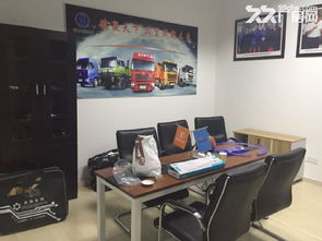 國(guó)際口岸航運(yùn)物流貿(mào)易辦公室租賃 開啟食品進(jìn)出口貿(mào)易的便捷通道